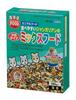 Minimal Land Djungarian Mix Food 180g" Set of 2