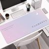 Mouse Pad Large Desk Mat Laptop Keyboard Pad Computer Office Lock Edge Cartoon E-Sports Edge Desk Mat 800*300*2mm Gradient