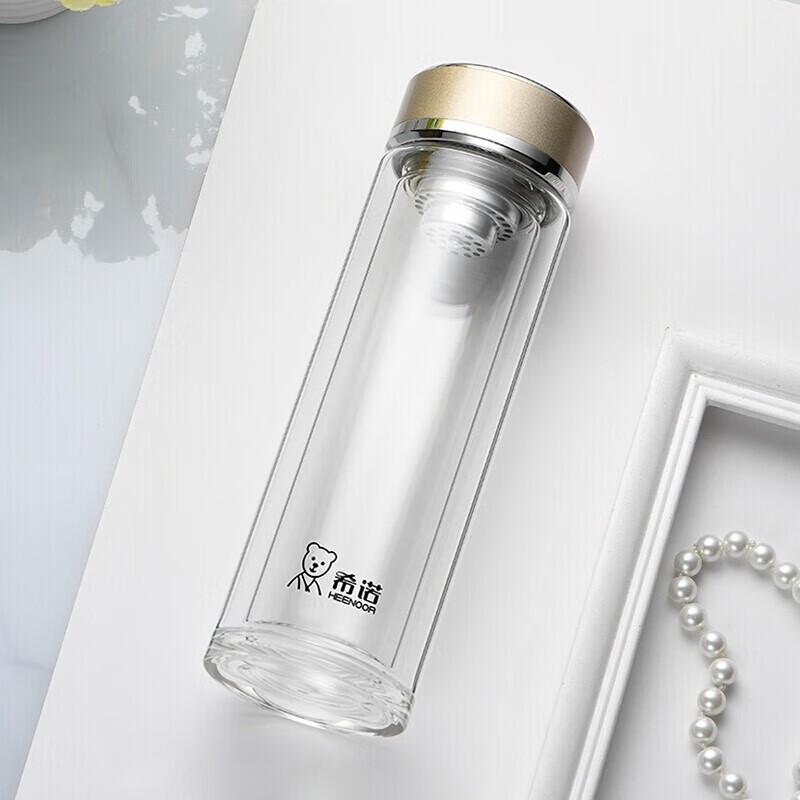 Heenoor Fashion Portable Tea Infuser Bottle
