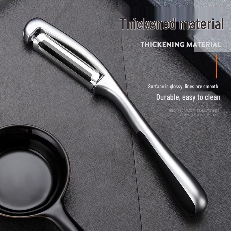

ZISIZ Stainless Steel Peeler Set