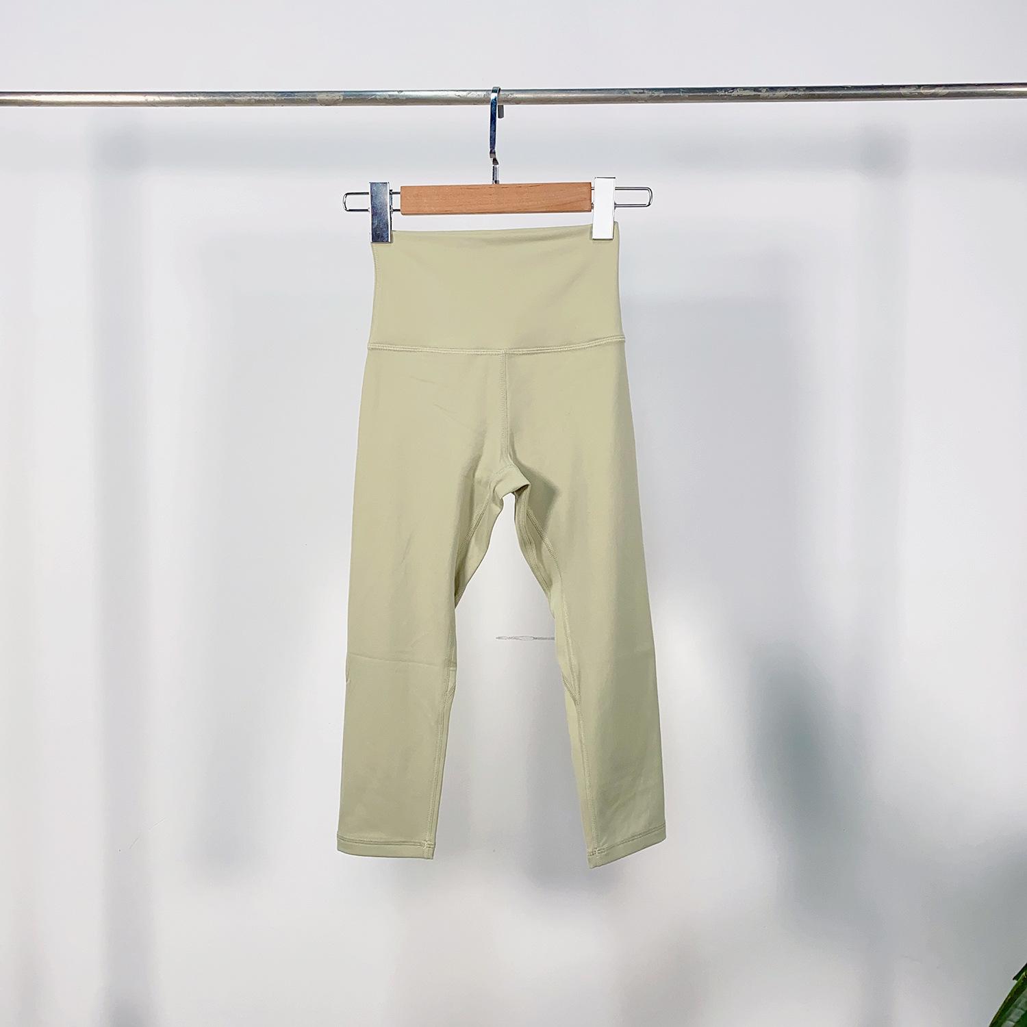 

Barbie Fit Xi Yang 7/8 Nude-Feel Yoga Leggings for Summer Fitness Small