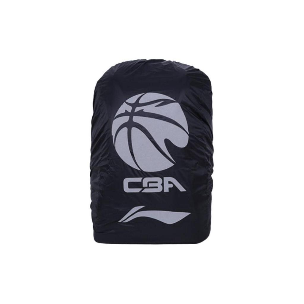 Li Ning SS23 CBA All-Star Series Fashion Casual Sports Large Capacity Synthetic Leather Fabric Basketball Backpack Unisex Backpack ABST207-2