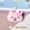 Capybara Plush Keychain with Baseball Cap - Cute Bag Decoration Doll Accessory