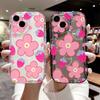 Pink Strawberry Flower Applies To Apple 17promax Mobile Phone Case Iphone15 Airbag 14P Anti-drop Protective Case