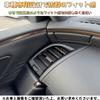 EopTatoo Compatible with New Alphard Vellfire 40 Series Exclusive Air