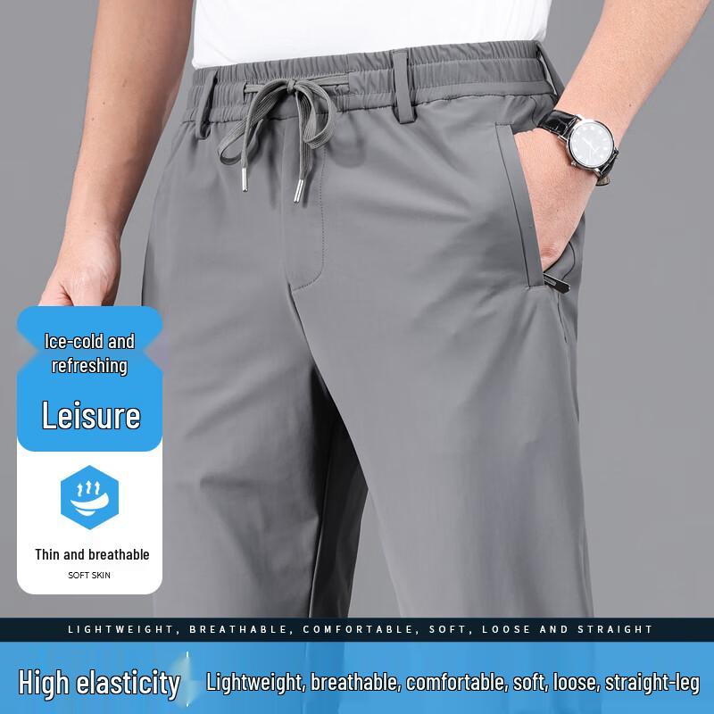 

Eleteen Men s Summer Thin Casual Stretch Straight-Leg Pants 3XL