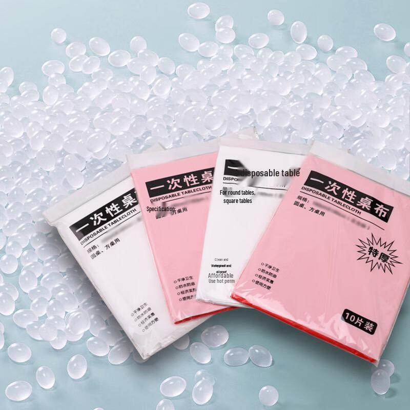Yi Deng Xia Disposable Extra-Thick Plastic Tablecloths