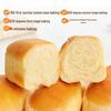 Panpan French Soft Bread - Milk Flavor (5x300g)