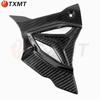 BMW S1000RR 2023 Carbon Fiber Sprocket Cover