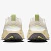 Nike Infinity Run 4 W INFINITYRUN 4 Phantom/Platinum Violet/Life Lime/Phantom HJ7302-030 23.0cm