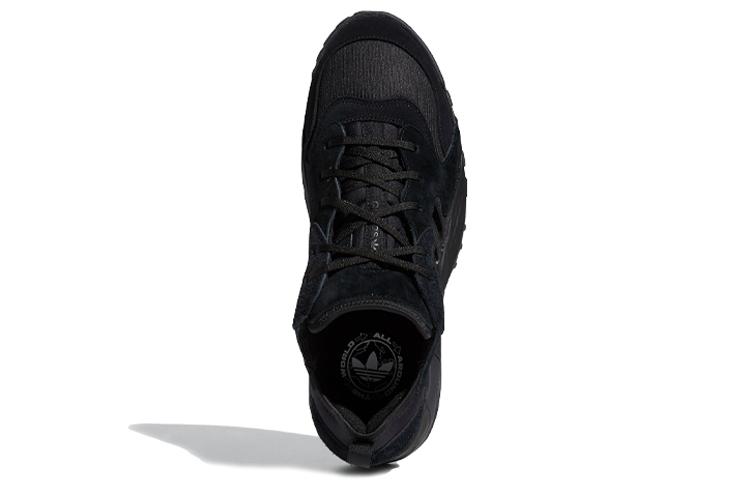 Adidas Streetball 'Black' Women's FW1218
