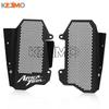 FOR HONDA CRF1000L Africa Twin/ CRF 1000 L ADVENTURE Sports Motorcycle Radiator Grille Guard Cover Protector 2016 2017 2018 2019