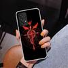 Fullmetal Alchemist Anime Phone Case For Samsung Galaxy A17 A16 A15 A14 A13 A57 A56 A55 A54 A53 A37 A36 A35 A34 A33 A26 A25 A24