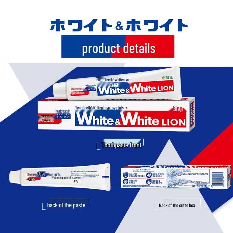 Lion Baking Soda Whitening Toothpaste