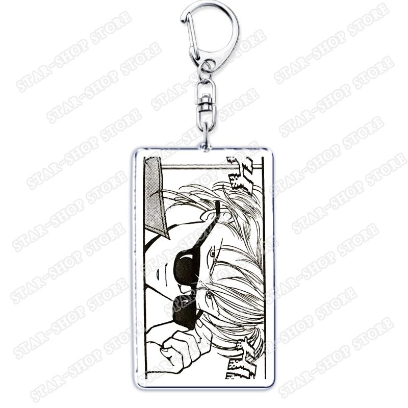 Popular Anime Banana Keychains for Accessories Jewelry BL Ash Lynx Eiji Okumura Yellow Keyrings Fans Friends Gifts