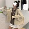 2025 New Women's Korean Style Hooded Retro Patchwork Jacket - Spring/Autumn, Loose Fit, Short, Student Workwear Style