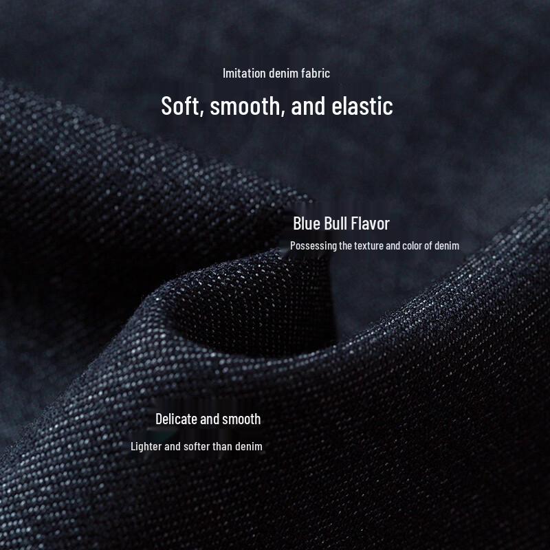 Chuyu Women's Faux Denim Two-Piece Set