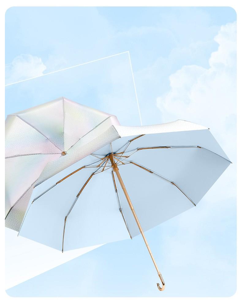 Fantasy Star Gold Hook 50% Off Sun Protection Portable Rain Dual-Purpose Sun Umbrella Business Gift Advertising Umbrella Manufac