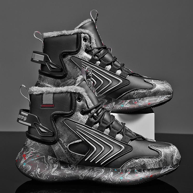 Winter Men's Shoes Velvet Warm Large Cotton Shoes Northeast Snow Boots Men's Waterproof and Non-slip High-top Sports Shoes