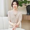 Ice Silk V-Neck Knitted Top - Women's Plus Size Summer 2026 Arrival, Elegant Streamer Design, Age-Reducing, High-End Feel