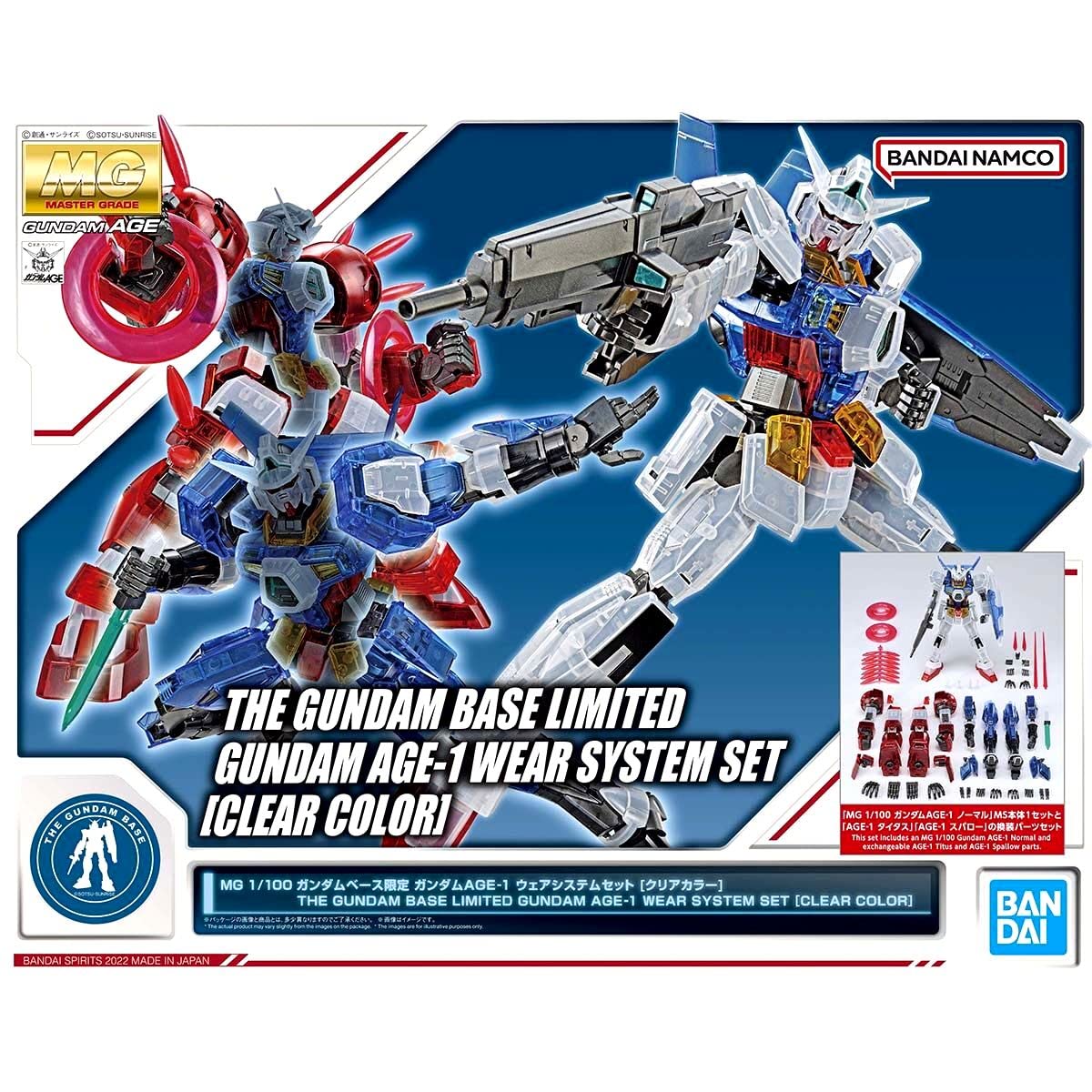 

BANDAI Mobile Suit Gundam AGE MG 1/100 Gundam Base Limited Wear System Set [Clear Color]