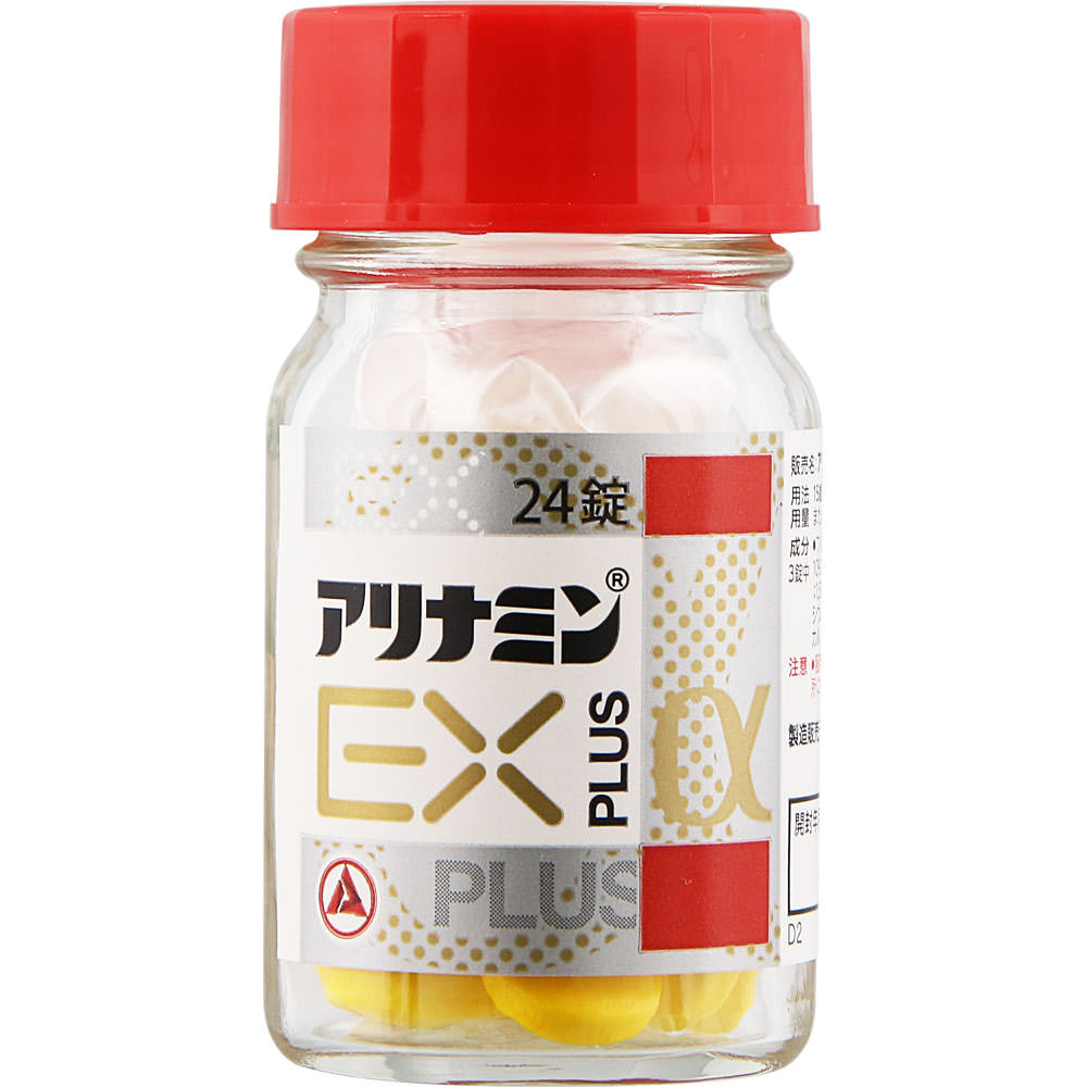 Alinamin Pharmaceuticals Alinamin EX Plus a 24 Tablets Vitamin B1 Main Vitamins and Health Products Indications: 1. Relief of the Following Symptoms: