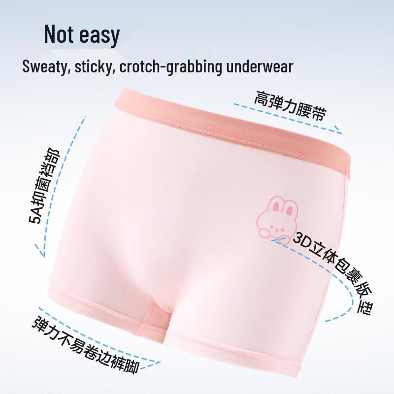 LangSha Girls' Summer Ice Silk Seamless Boxer Briefs 3-Pack
