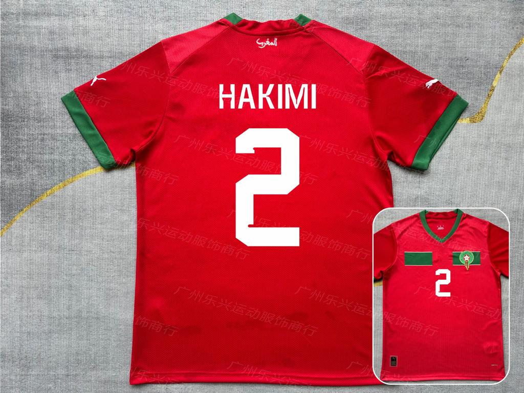2022 Katar Weltmeisterschaft, Argentinien, Portugal C Ronaldo, Marokko Hakimi kurzärmeliges Fußballtrikot