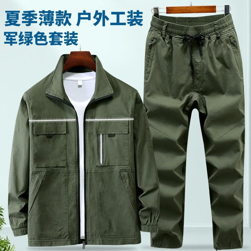 

Cotton Stretch Coat Overalls Suit Men s Thin Camouflage Wear-resistant Scalding Long-sleeved Labor Protection Clothes Shirt 170 Suggestion 110-120 kg