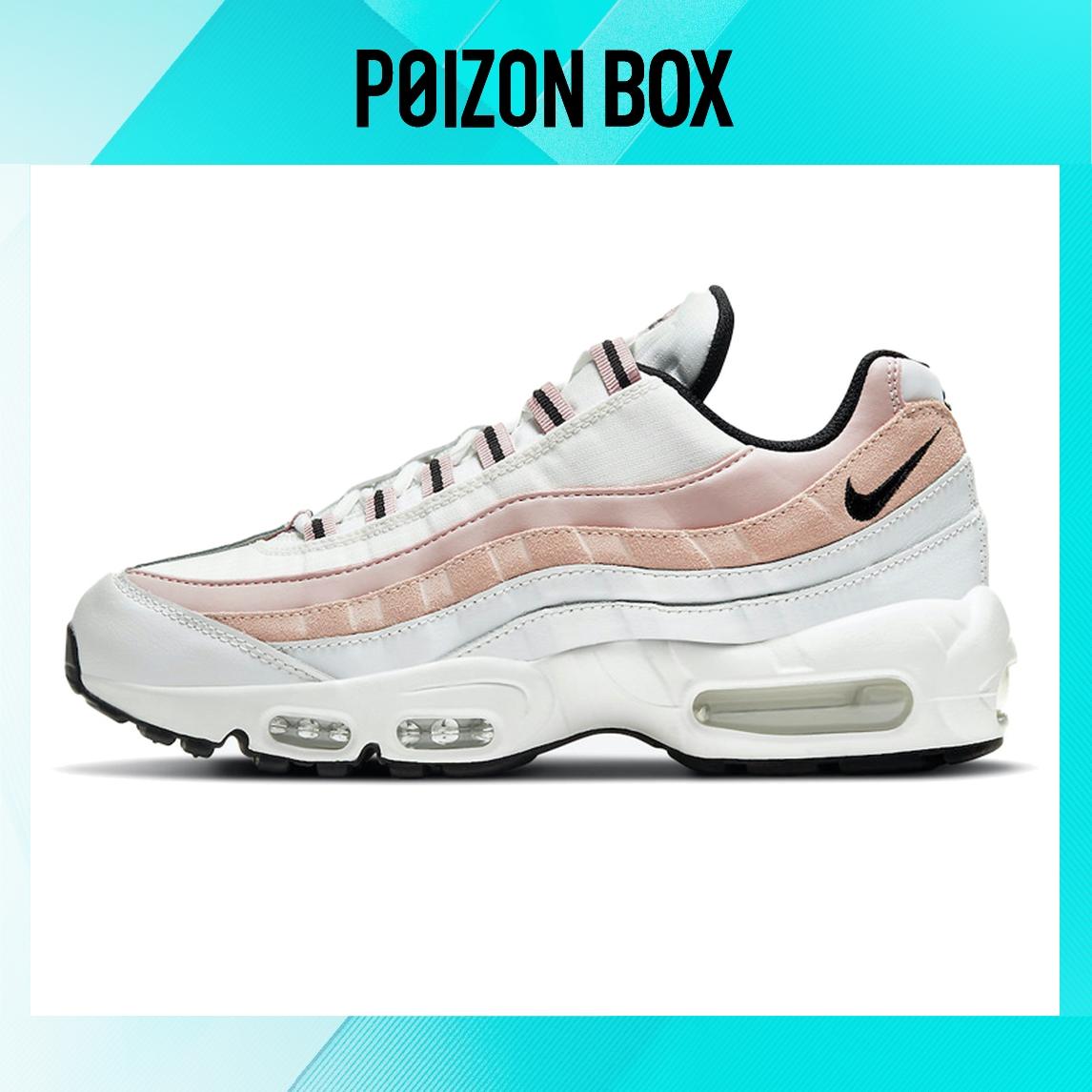 

Nike Air Max 95 Running shoes Women