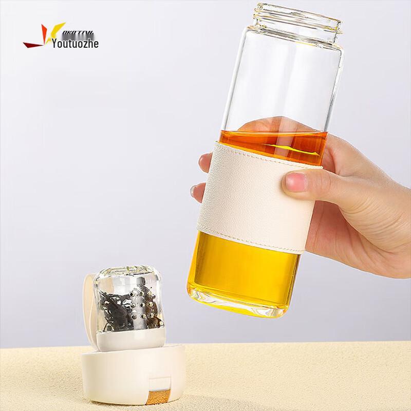 Youtuozhe Magnetic Tea Infuser Bottle