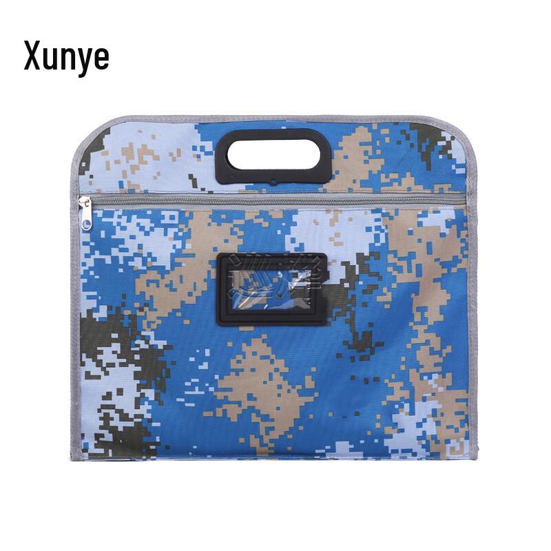 Double-Layer Camouflage Organizer Bag
