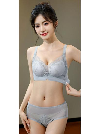 Lace Push-Up Sexy Lingerie Set - Enhancing Bra & Panty with Side Support