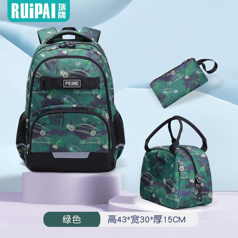 Children's Schoolbag Large Capacity Cartoon Dinosaur Primary School Student Burden Reduction Backpack Three-piece Set