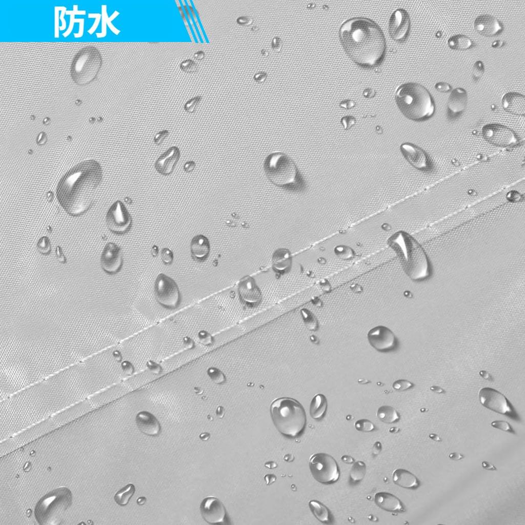 Uxcell Mobility Scooter Waterproof Vehicle 190T 120x56x97 Cm Cover, Cover, Polyester,