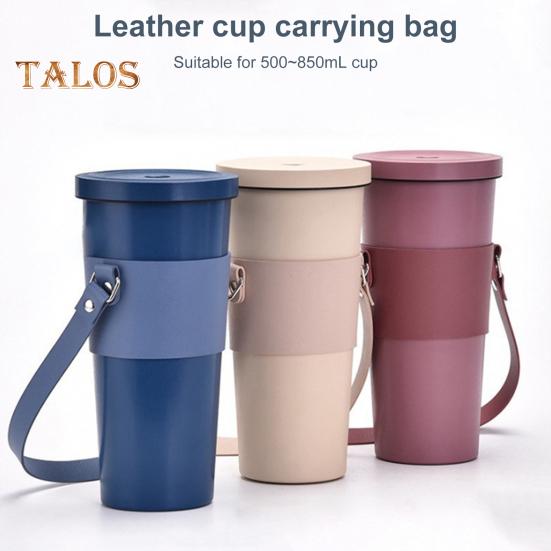 Cup Cover with Handle Hand-Carrying Faux Leather Durable Coffee Cup Holder Hanging Strap Daily Use