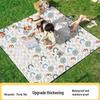 ZISIZ Thickened Outdoor Camping Mat