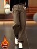 Curve-Leg Designer Jeans for Women - Autumn/Winter 2026: High-Waisted, Belly-Covering, Slimming, Fleece-Lined, Versatile Straight-Leg Pants.