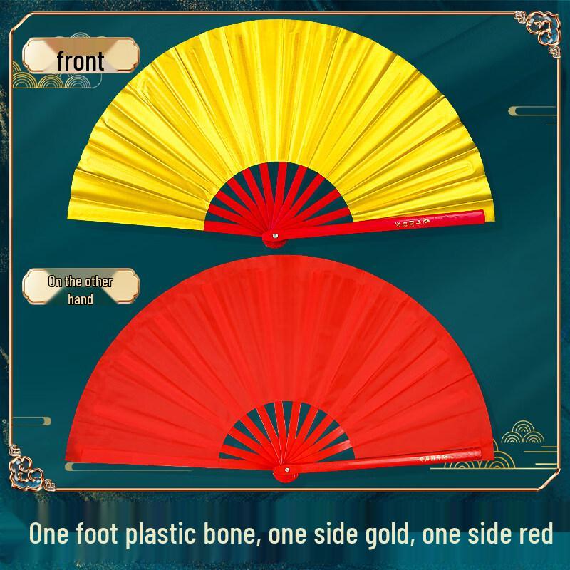 Веер Тайцзицюань Кунг-фу LIEI