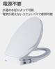 No power shower toilet flushing toilet water pressure easy to install required, toilet, seat, seat, type, non-power type,