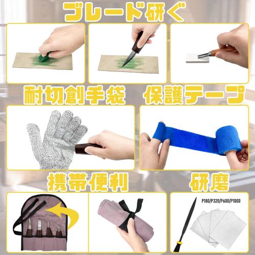 Socpuro Carving Knife Set, Wood Carving, Chisel for Beginners, Art Knife with Wooden Handle, Straight, Curved, and Irregular Carving, from Rough to Fi