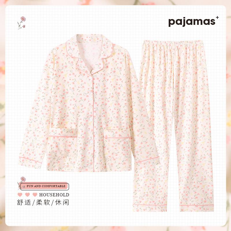 Pajamas women's spring and autumn imitation cotton long-sleeved autumn mother's new loungewear large-size set