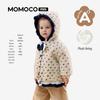 MOMOCO Kids' Fuzzy Bear Hooded Winter Coat