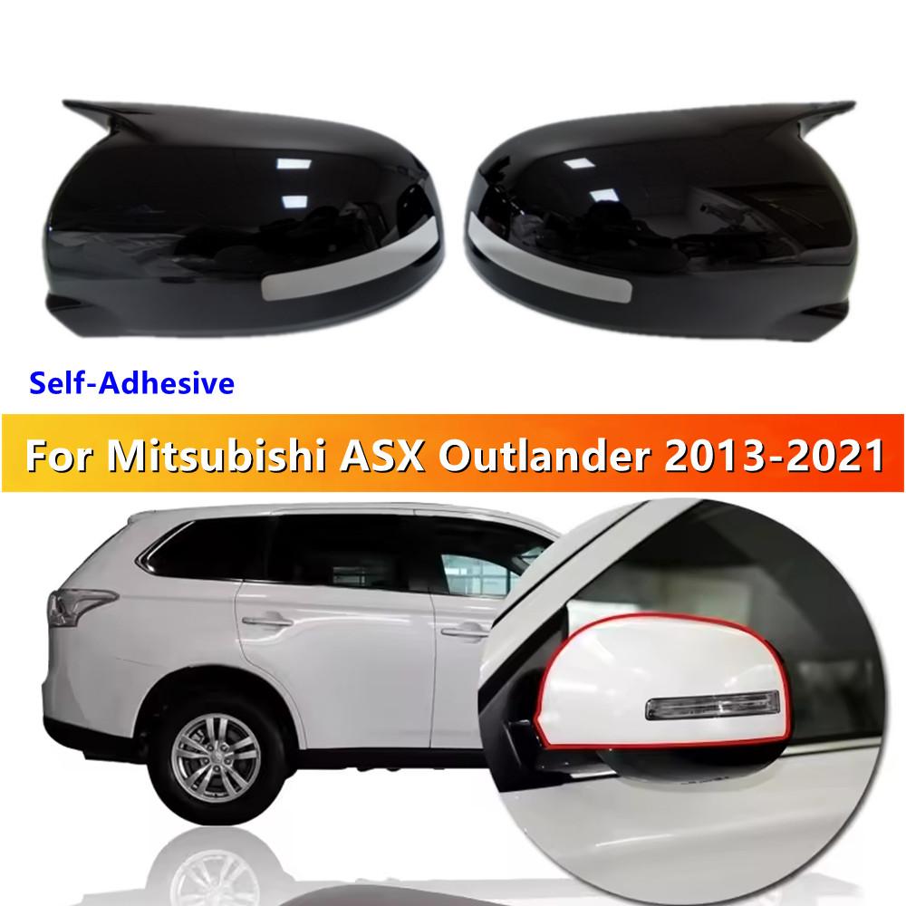 Door Rearview Mirror Cover Exterior Cap Housing Side Wing Protective Shell Trim Car Decor For Mitsubishi ASX Outlander 2013-