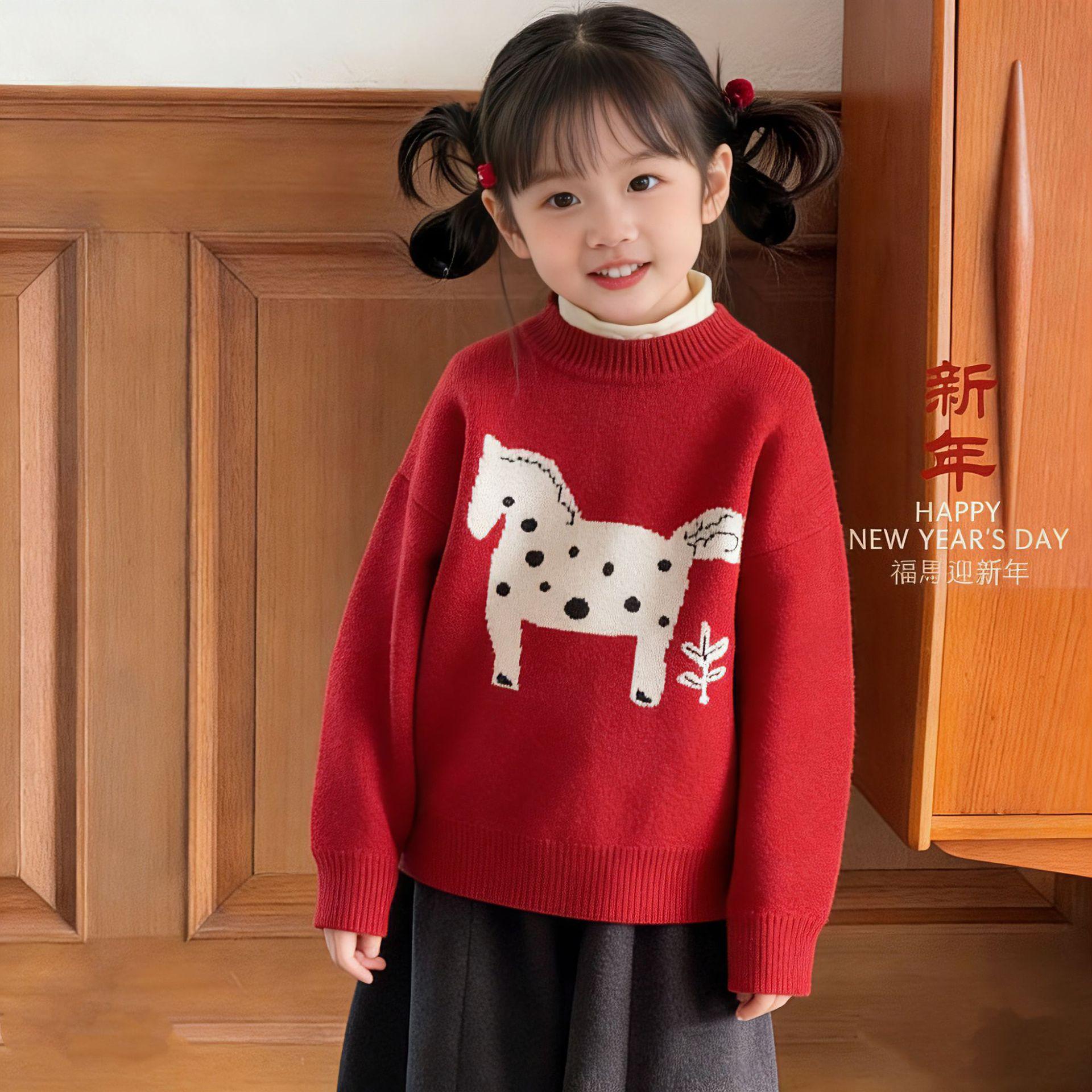 Girls Red Thickened Knit Sweater Winter Warm Pullover For Big Kids Chinese New Year Festive Top 90