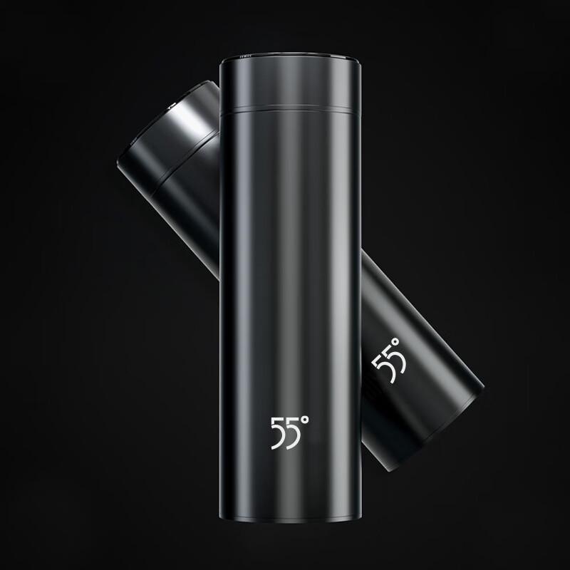 Hong Pa Smart Temperature Display Insulated Mug