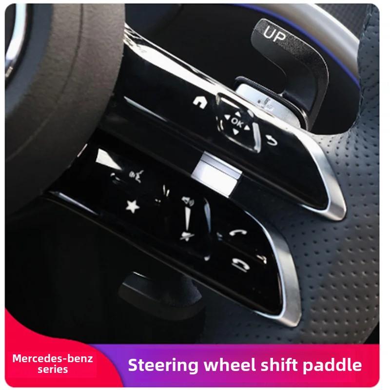 

For Mercedes-Benz W206 C W223 S W214 E X254 GLC V295 EQE EQS -2025 car steering wheel shift paddles black 2PCS