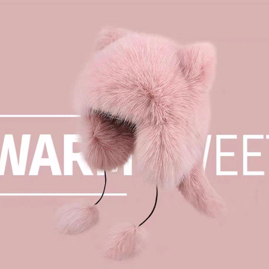 Women's Winter Fluffy Lei Feng Hat with Raccoon Tail and Faux Fur Ear Flaps