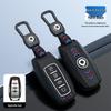 19-21 New Great Wall Cannon Key Fob Cover: Premium Metal Shell, Fits 2.0T Pickup, Personalized Design