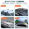 SAGVE Roof Carrier Bag [No Roof Rails Required, Waterproof] Large Capacity 425L Roof Bag for Camping and Travel, Waterproof, Foldable, Easy Installati